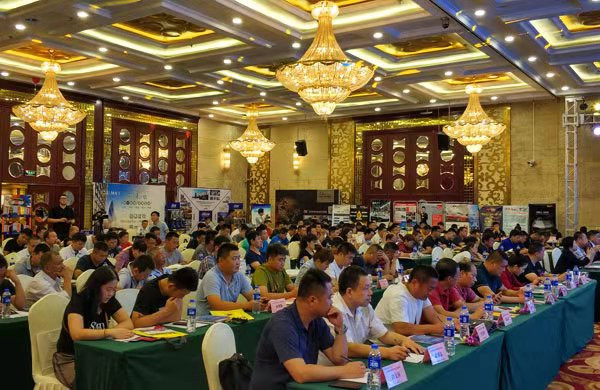 燃爆全城!2019汽车后市场(石家庄)影响力峰会璀璨绽放 燃爆全城!2019汽车后市场(石家庄)影响力峰会璀璨绽放