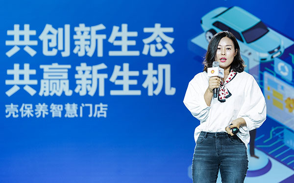 壳牌喜力“壳保养智慧门店”重磅升级 壳牌喜力“壳保养智慧门店”重磅升级
