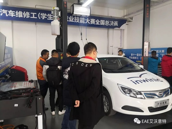 面向未来,助力职教——艾沃意特大力支持2019年中国技能大赛 面向未来,助力职教——艾沃意特大力支持2019年中国技能大赛