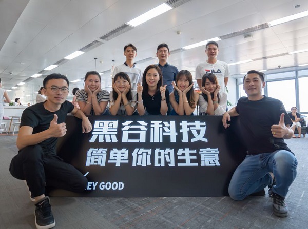 黑谷科技,逐梦前行!落地商学院第六期干货奉上! 黑谷科技,逐梦前行!落地商学院第六期干货奉上!