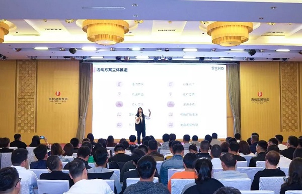 黑谷走向威海,共享经济论坛与共享演唱会同步举办! 黑谷走向威海,共享经济论坛与共享演唱会同步举办!