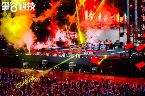 点燃威海星空!10月10日黑谷之夜演唱会圆满成功! 点燃威海星空!10月10日黑谷之夜演唱会圆满成功!