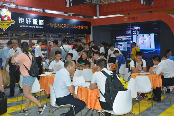钜轩微修红爆雅森展的8大亮点 钜轩微修红爆雅森展的8大亮点