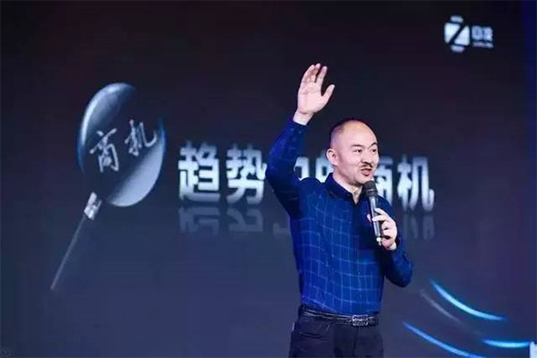 中凌赞助2019汽车服务连锁高峰论坛,创新引领中国智造新趋势 中凌赞助2019汽车服务连锁高峰论坛,创新引领中国智造新趋势