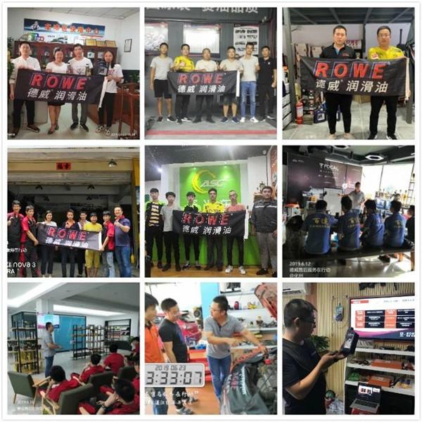 盘点2019,雅森6展3平台齐发力,通国际入县乡 盘点2019,雅森6展3平台齐发力,通国际入县乡