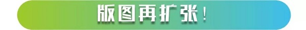 中美贸易战已经涉及到了汽车后市场!圈内炸开了锅! 中美贸易战已经涉及到了汽车后市场!圈内炸开了锅!