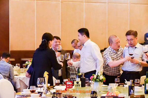 中国汽车后市场2019第七届金骏奖盛大召开! 中国汽车后市场2019第七届金骏奖盛大召开!