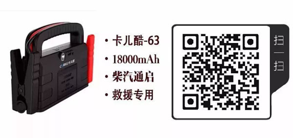京东618,卡儿酷5折限量抢 京东618,卡儿酷5折限量抢