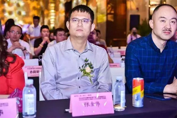 中凌赞助2019汽车服务连锁高峰论坛,创新引领中国智造新趋势 中凌赞助2019汽车服务连锁高峰论坛,创新引领中国智造新趋势