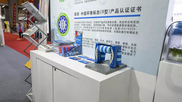 展会回顾丨万洗得2019广州展带来洗车智慧解决方案 展会回顾丨万洗得2019广州展带来洗车智慧解决方案