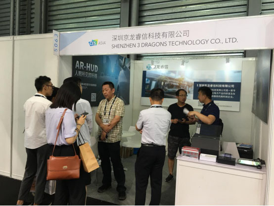2019上海CES展开幕,京龙睿信携旗下产品惊艳亮相炫动未来 2019上海CES展开幕,京龙睿信携旗下产品惊艳亮相炫动未来