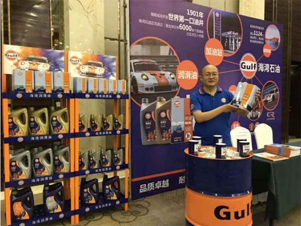 石家庄影响力峰会8.20约起!奏响区域汽服市场品牌最强音! 石家庄影响力峰会8.20约起!奏响区域汽服市场品牌最强音!