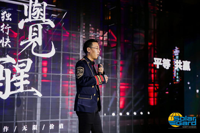 圣力觉醒,佳绩勇创,圣佳品牌发布会于上海圆满落幕 圣力觉醒,佳绩勇创,圣佳品牌发布会于上海圆满落幕