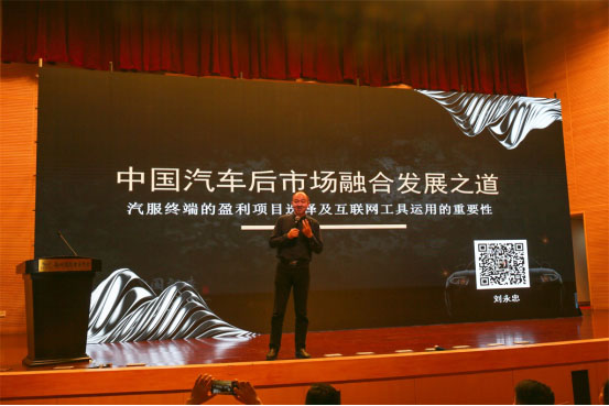 必涂必“联姻”中驰车福深度合作 钣喷中心大放异彩 必涂必“联姻”中驰车福深度合作 钣喷中心大放异彩