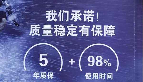 展会回顾丨万洗得2019广州展带来洗车智慧解决方案 展会回顾丨万洗得2019广州展带来洗车智慧解决方案