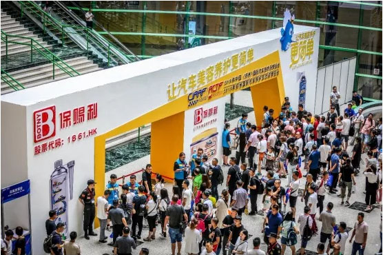 火力全开!2019“CIAAF郑州展”第二日精彩持续升级 火力全开!2019“CIAAF郑州展”第二日精彩持续升级
