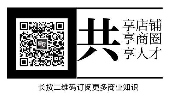 黑谷走向威海,共享经济论坛与共享演唱会同步举办! 黑谷走向威海,共享经济论坛与共享演唱会同步举办!