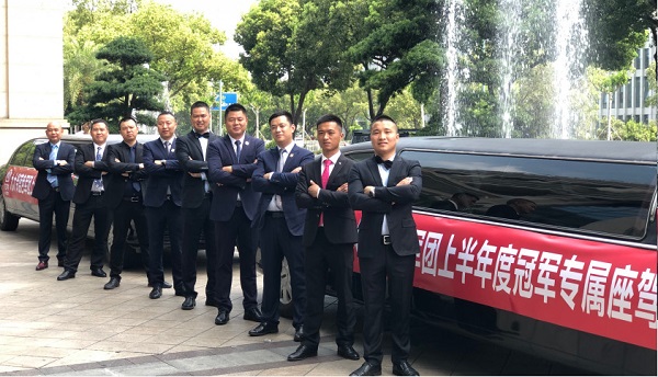 九大爷平台2019半年度会议圆满落幕,六大会场精彩连连看 九大爷平台2019半年度会议圆满落幕,六大会场精彩连连看
