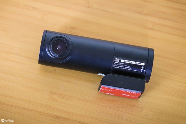 与海思联合出品 测凌度Z320行车记录仪 与海思联合出品 测凌度Z320行车记录仪