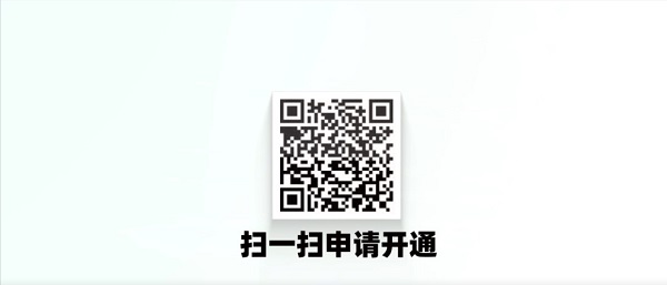 S9貌美女掌门巡讲六大战区，带来持续轻松盈利秘籍