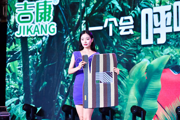 郑州展吉康品牌互动秀——健康汽车脚垫,选吉康! 郑州展吉康品牌互动秀——健康汽车脚垫,选吉康!
