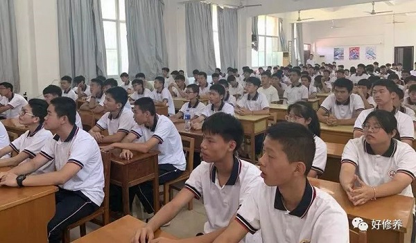 好修养与漳州市交通职业技术学校达成合作,互利共赢实现可持续发展 好修养与漳州市交通职业技术学校达成合作,互利共赢实现可持续发展