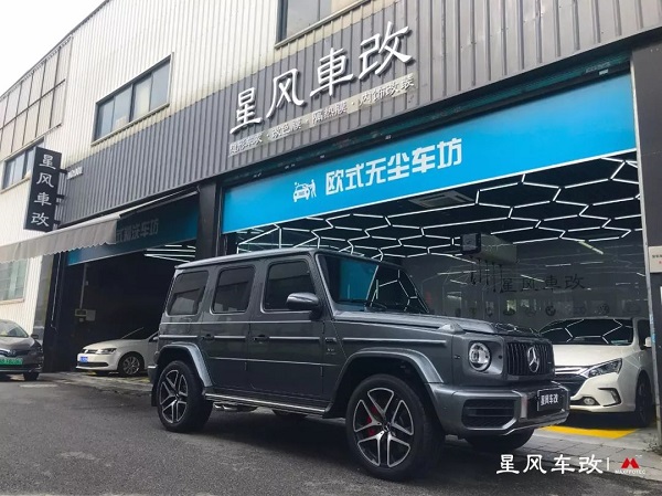 隔热膜|奔驰GLE400装贴美富特汽车隔热膜MD70 高清晰 高隔热 隔热膜|奔驰GLE400装贴美富特汽车隔热膜MD70 高清晰 高隔热