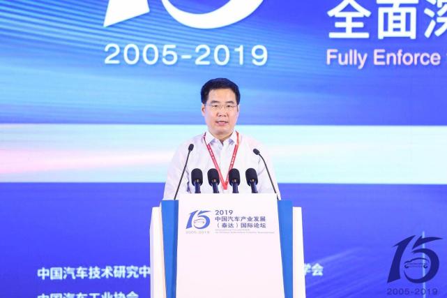 发改委:保证汽车产业平稳运行将是今后重要工作 发改委:保证汽车产业平稳运行将是今后重要工作