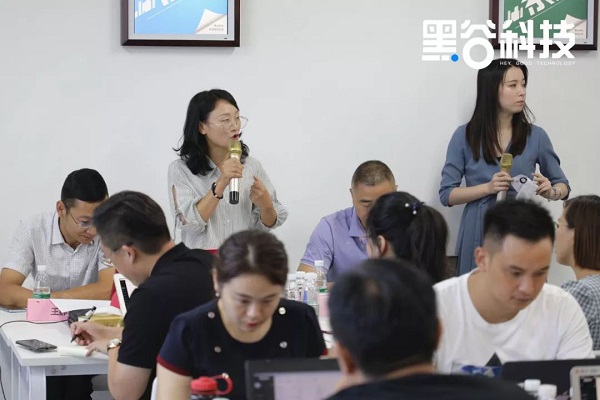 黑谷科技,逐梦前行!落地商学院第六期干货奉上! 黑谷科技,逐梦前行!落地商学院第六期干货奉上!