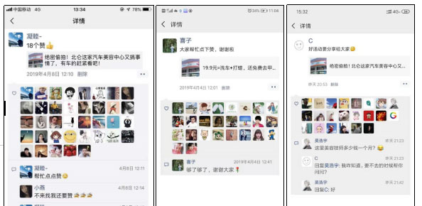 当肯德基卖起了卤串,咱们这行还能卖点啥? 当肯德基卖起了卤串,咱们这行还能卖点啥?