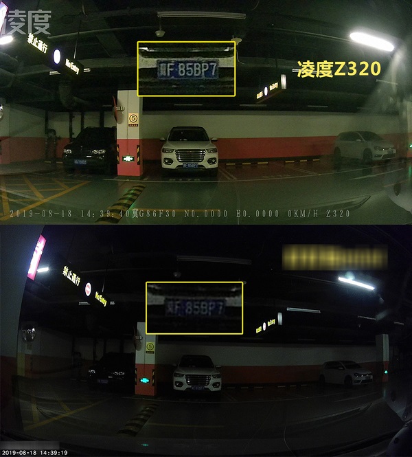 与海思联合出品 测凌度Z320行车记录仪 与海思联合出品 测凌度Z320行车记录仪