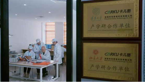 「金榜」卡儿酷被评为“亚马逊黄金级供应商”