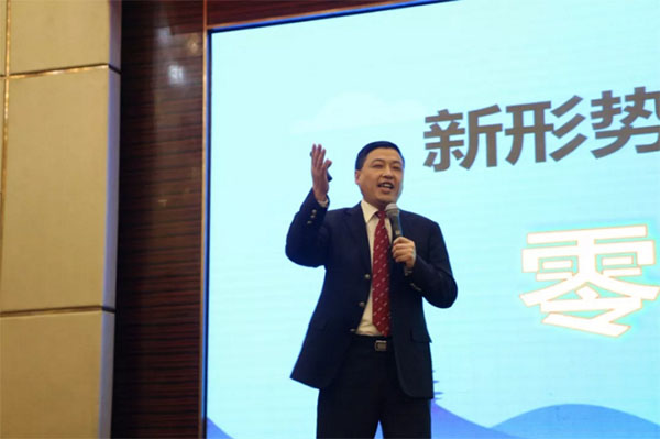 石家庄影响力峰会8.20约起!奏响区域汽服市场品牌最强音! 石家庄影响力峰会8.20约起!奏响区域汽服市场品牌最强音!