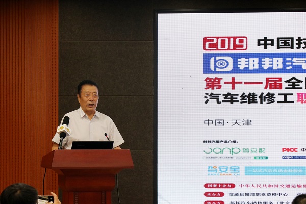 “邦邦汽服•驾安配杯”汽车维修工职业技能大赛正式开赛 “邦邦汽服•驾安配杯”汽车维修工职业技能大赛正式开赛