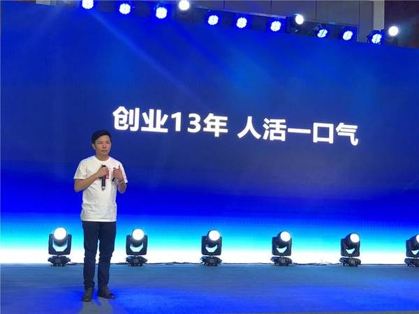一箭穿云霄,万里起航程丨乐驾携“不漏秒”系列重磅发布 一箭穿云霄,万里起航程丨乐驾携“不漏秒”系列重磅发布