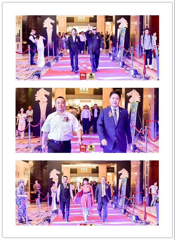 中国汽车后市场2019第七届金骏奖盛大召开! 中国汽车后市场2019第七届金骏奖盛大召开!