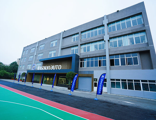 四川精典汽车——“精典学院全新升级”项目正式启动
