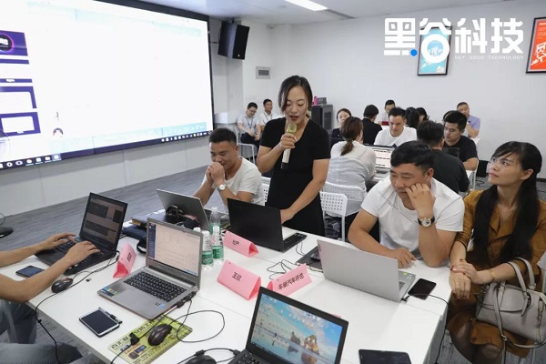黑谷科技,逐梦前行!落地商学院第六期干货奉上! 黑谷科技,逐梦前行!落地商学院第六期干货奉上!