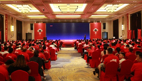 九大爷平台2019半年度会议圆满落幕,六大会场精彩连连看 九大爷平台2019半年度会议圆满落幕,六大会场精彩连连看