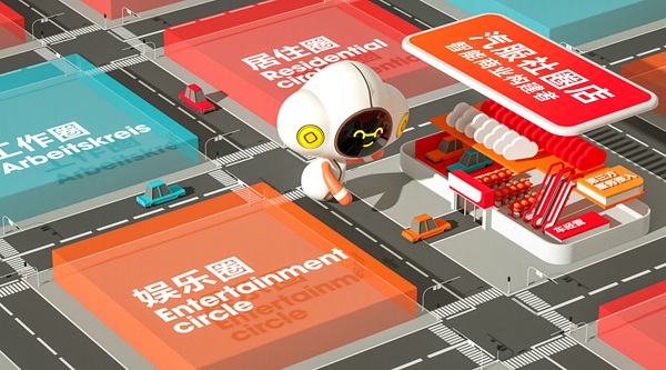 九大爷平台2019半年度会议圆满落幕,六大会场精彩连连看 九大爷平台2019半年度会议圆满落幕,六大会场精彩连连看