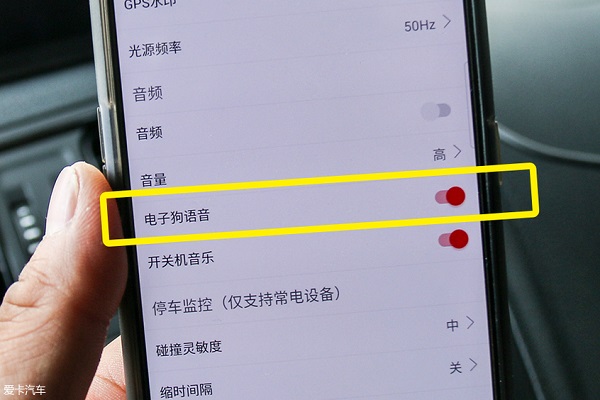 与海思联合出品 测凌度Z320行车记录仪 与海思联合出品 测凌度Z320行车记录仪