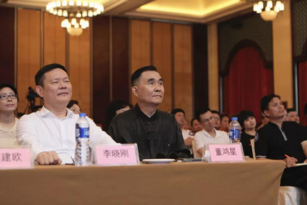 千人会议,万人演唱会——2019互联网共享经济高峰论坛 千人会议,万人演唱会——2019互联网共享经济高峰论坛