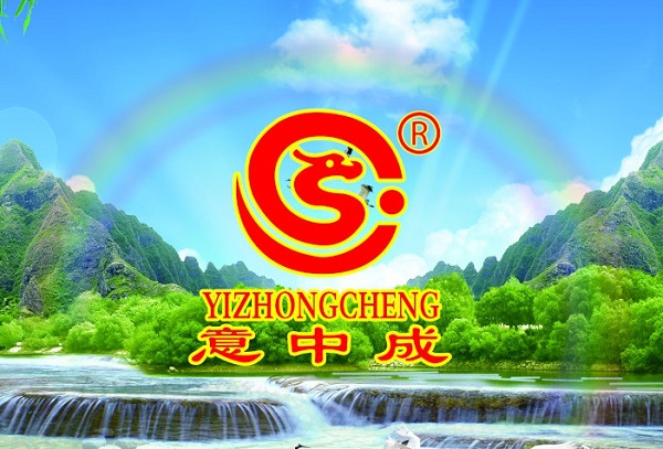 意中成环保设备不断创新 优质服务回报客户 意中成环保设备不断创新 优质服务回报客户