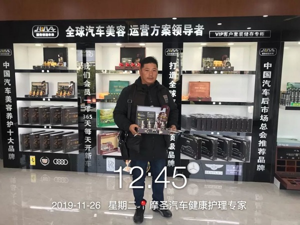 JUVA英雄联盟江苏战区总部直营二店今天开启试营业! JUVA英雄联盟江苏战区总部直营二店今天开启试营业!