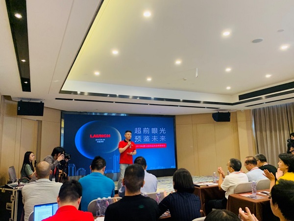 元征科技年度新品及技术发布会在深举行 战略级新品连发惊喜不断 元征科技年度新品及技术发布会在深举行 战略级新品连发惊喜不断