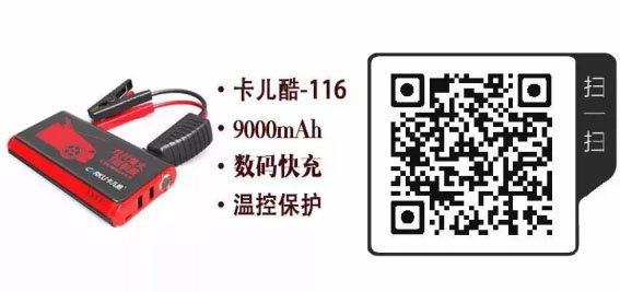 京东618,卡儿酷5折限量抢 京东618,卡儿酷5折限量抢