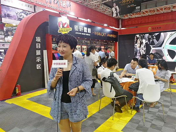 钜轩微修红爆雅森展的8大亮点 钜轩微修红爆雅森展的8大亮点