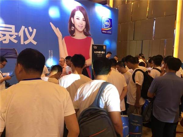 一箭穿云霄,万里起航程丨乐驾携“不漏秒”系列重磅发布 一箭穿云霄,万里起航程丨乐驾携“不漏秒”系列重磅发布