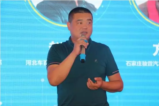 慧聪汽车石家庄峰会:大咖共话品牌趋势 倡导终端专注服务 慧聪汽车石家庄峰会:大咖共话品牌趋势 倡导终端专注服务