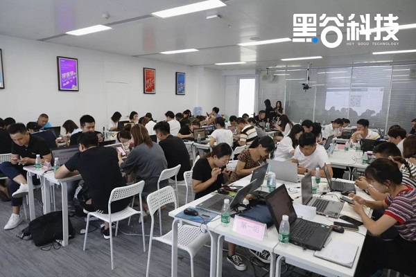 黑谷科技,逐梦前行!落地商学院第六期干货奉上! 黑谷科技,逐梦前行!落地商学院第六期干货奉上!